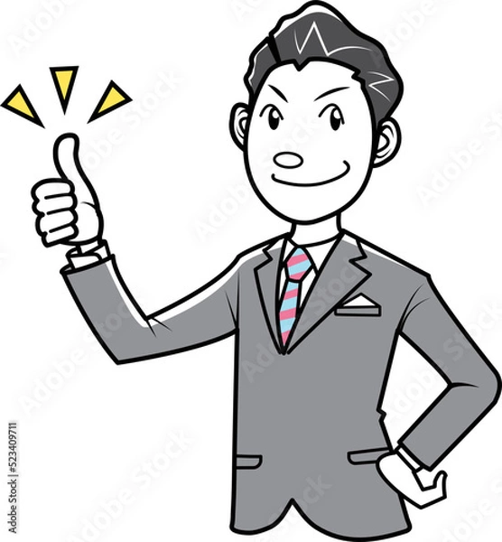 Fototapeta グッドポーズをするビジネスマン