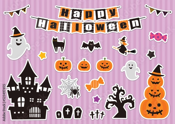 Fototapeta ハロウィンのかわいいステッカー風モチーフ素材セット／アイテム／シール風／ストライプ