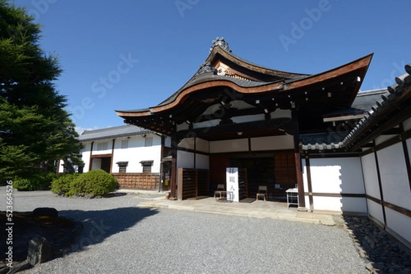 Fototapeta 聖護院　表玄関　京都市左京区