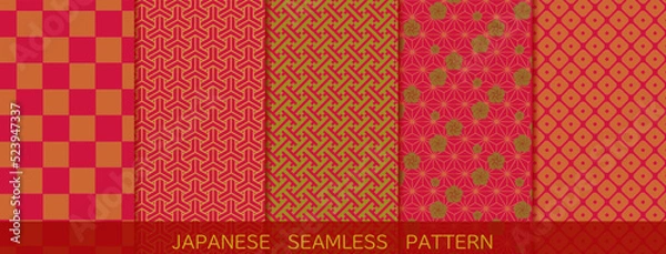 Fototapeta 和柄・伝統・日本文化・古典・紅・朱染