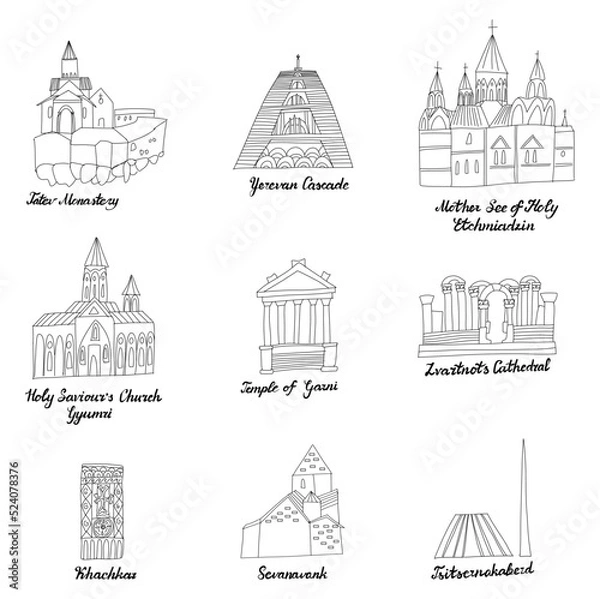 Fototapeta Armenia icons set. Famous architectural sights of Armenia are painted in doodle style.Texture for language courses, sports pages, travel, school, geographic, design element. country symbols