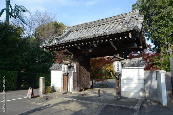 Fototapeta 将軍塚青龍殿　福徳門　京都市山科区