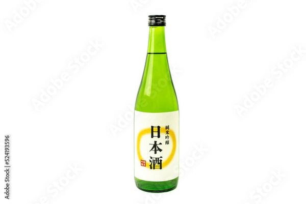 Obraz 日本酒　
