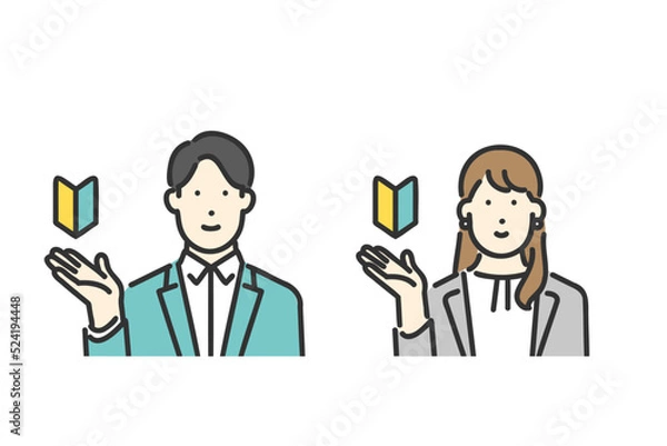 Fototapeta 顧客に説明をするビジネスパーソンのイメージイラスト素材