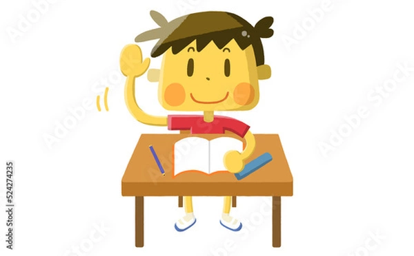 Obraz 勉強する男の子