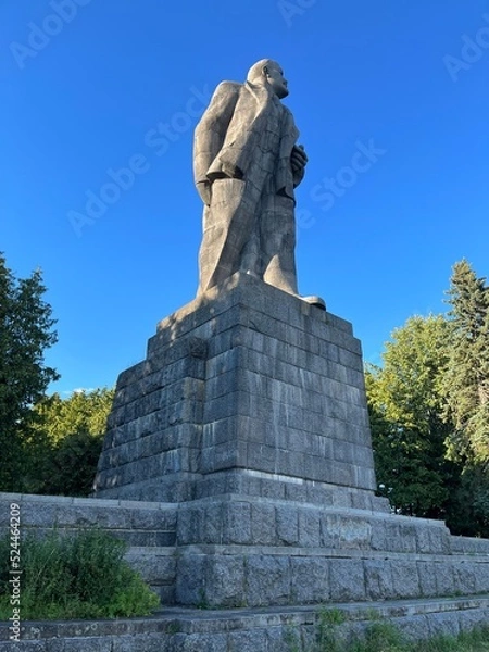 Obraz lenin statue in dubna summer