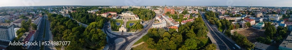 Fototapeta View from the drone on the Branicki Palace and the Parish Church in Bialysok.Panorama of the city of Bialystok.