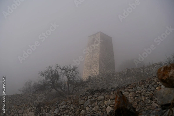 Obraz Watchtower "Abai-Kala"