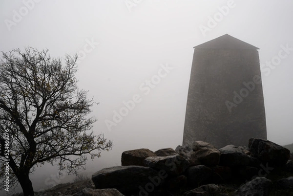 Obraz Watchtower "Abai-Kala"