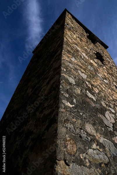Obraz Watchtower "Abai-Kala"