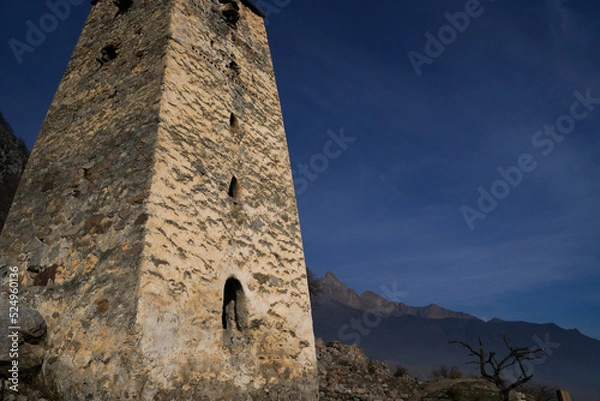 Fototapeta Watchtower "Abai-Kala"
