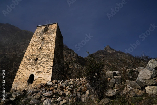Obraz Watchtower "Abai-Kala"