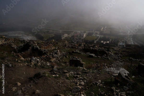 Obraz Watchtower "Abai-Kala"