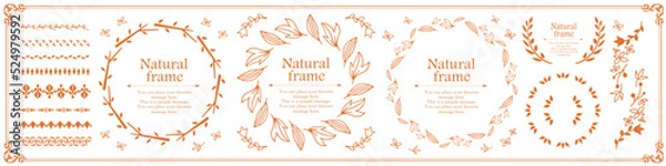 Fototapeta ハロウィンモチーフのデザイン素材セット