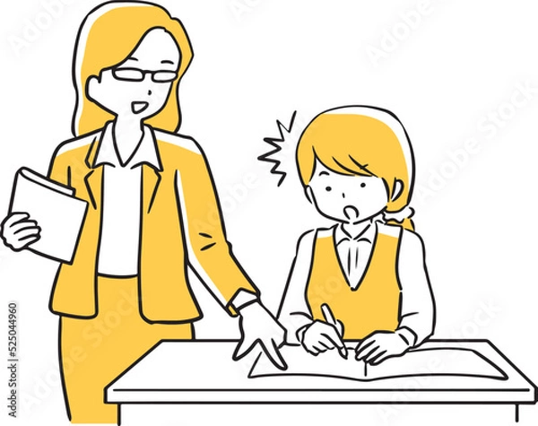 Obraz 間違いを指摘する先生