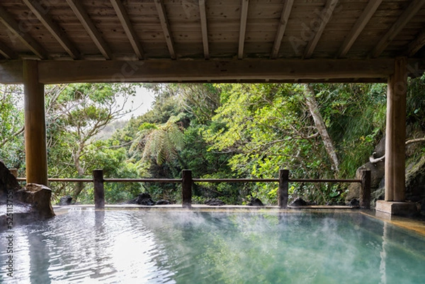 Obraz 裏見ヶ滝温泉　八丈島