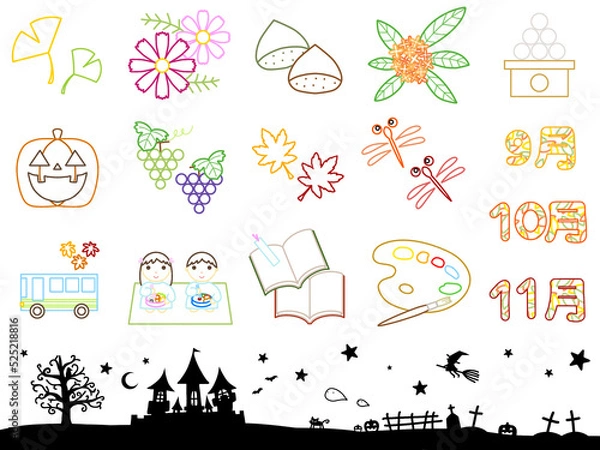 Fototapeta 秋の素材セット⑥