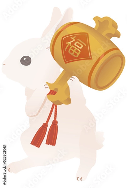 Obraz 打ち出の小槌を持つ白いウサギのベクターイラストカット  ジャンプなどバリエーションあり