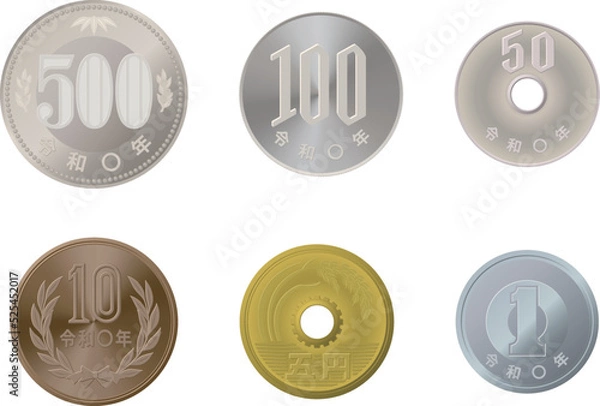 Fototapeta わりとリアルな日本円硬貨セット