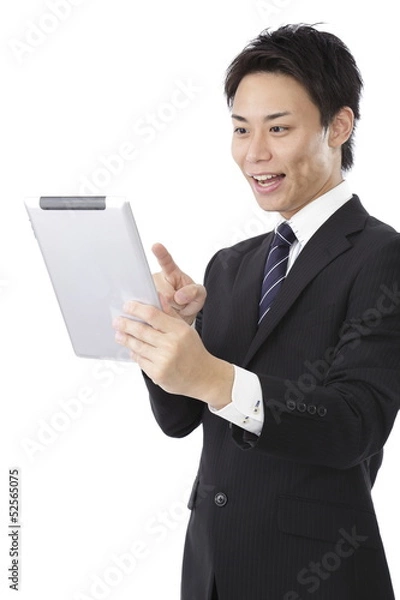 Fototapeta ビジネスマン,白バツク