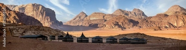 Obraz Wadi rum panorama