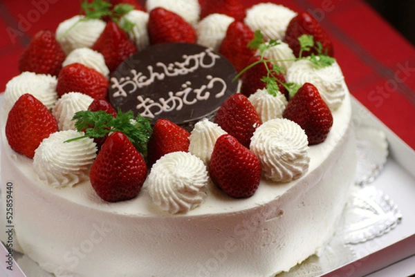Fototapeta デコレーションケーキ
