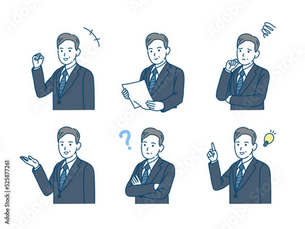 Fototapeta 中年　ミドル　スーツ姿の男性　会社員　ビジネスマン　セット　イラスト