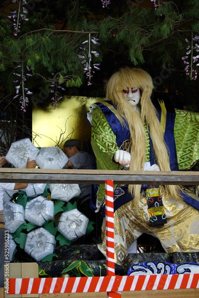 Obraz 盛岡　町家　秋まつり