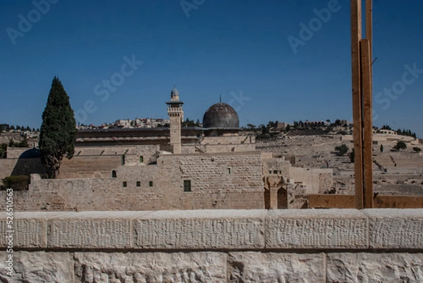 Fototapeta Jerozolima