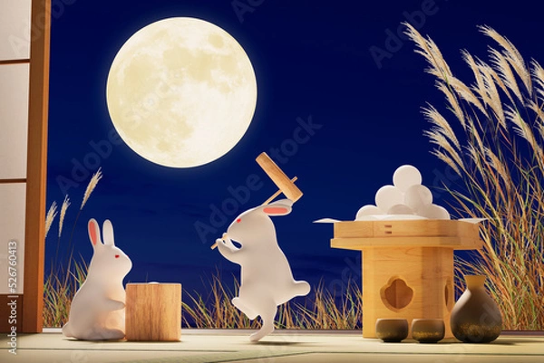 Fototapeta 満月の夜に杵で餅をつく白うさぎ / 十五夜・中秋の名月・お月見のコンセプトイメージ / 3Dレンダリング