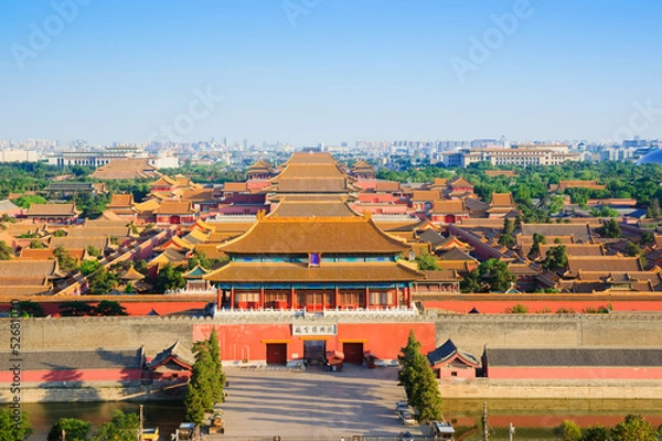 Fototapeta overlook the Forbidden City in evening