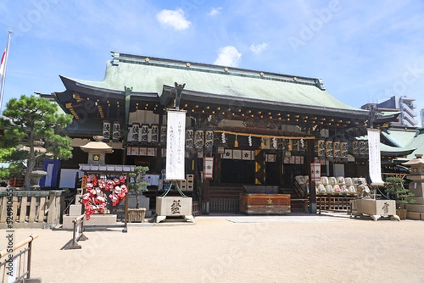 Obraz 大阪天満宮　拝殿