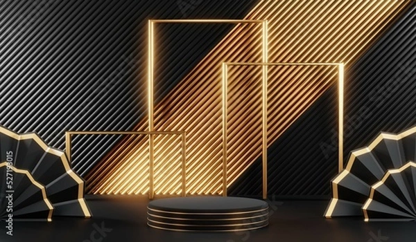 Fototapeta 3D rendering of blank product background for cream cosmetics Modern black podium background