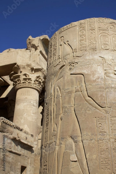 Fototapeta egyptian monument