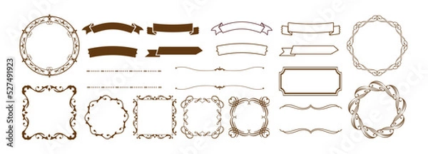 Fototapeta オシャレなフレーム。デザインテンプレート。ゴージャスな額のセット。