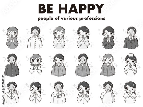 Fototapeta キラキラときめく様々な人物のイラストセット