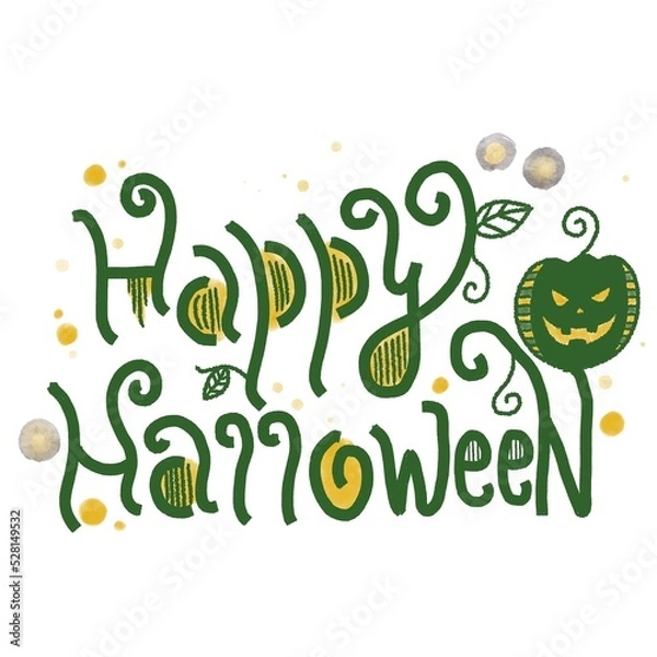 Fototapeta おしゃれな手描きハロウィン