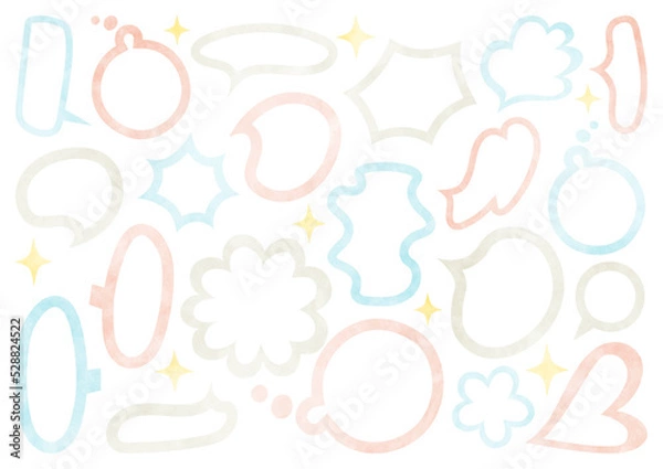 Fototapeta 色々な形の吹き出しセット/水彩風