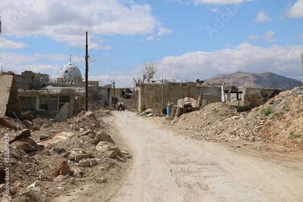 Fototapeta Destruction in the capital Damascus - Syria