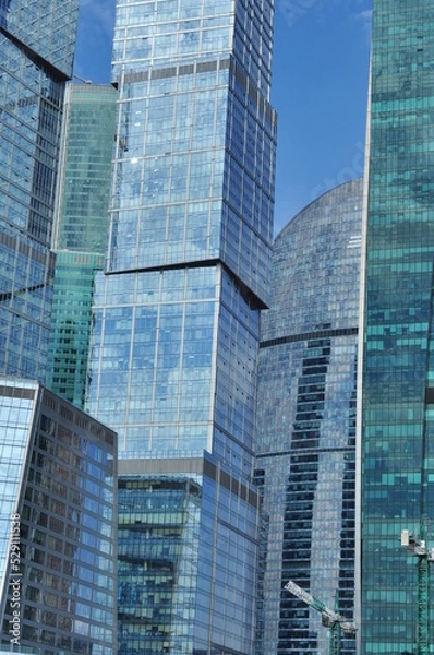 Fototapeta Moscow is the capital of Russia, a city of federal significance, the administrative center of the Central Federal District and the center of the Moscow Region, which does not include