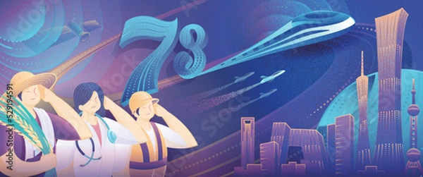 Obraz National Day Urban Development Creativity