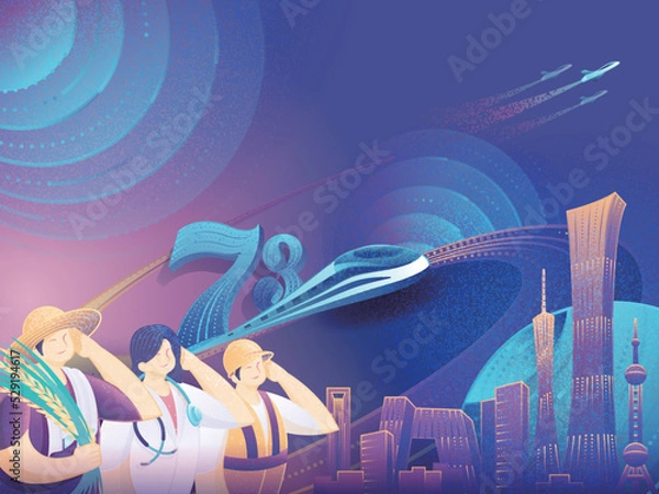 Obraz National Day city development creative background map