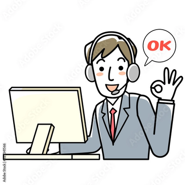 Fototapeta ヘッドセットをつけてパソコンに向かう若い男性