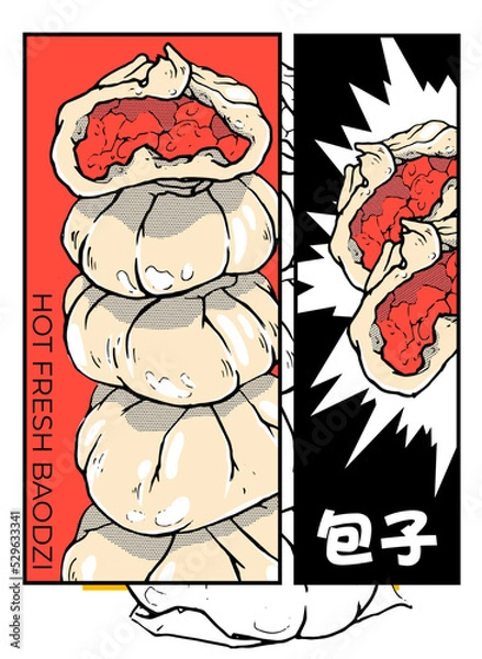 Fototapeta Chinese baozi. Menu page design. Steamed Chinese bun with meat filling