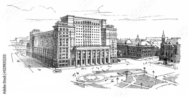Fototapeta Russia, Moscow. Architectural sketch of a multistory buildings. Freehand pencil drawing of the center of Moscow. Vector