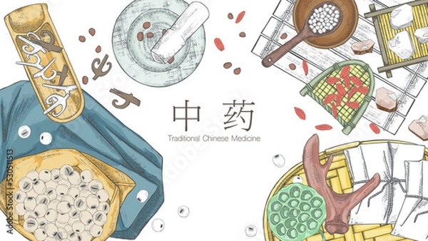 Obraz テーブルに並べられた漢方生薬手書きイラスト