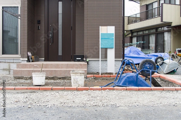 Obraz 建設現場　外構工事