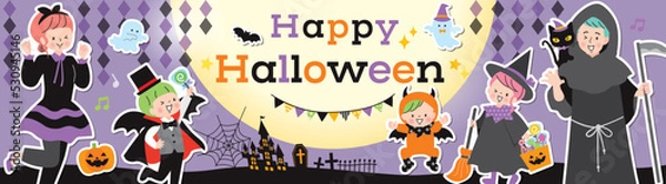 Fototapeta ハロウィンの仮装をした家族　バナー素材