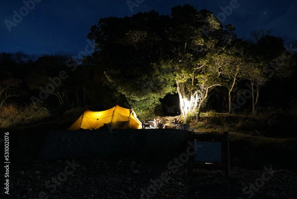 Fototapeta 秘密の場所