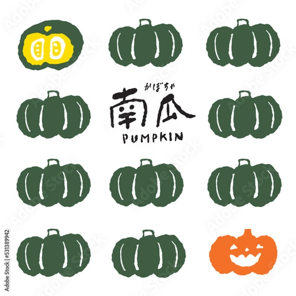 Obraz かぼちゃの手書きイラスト